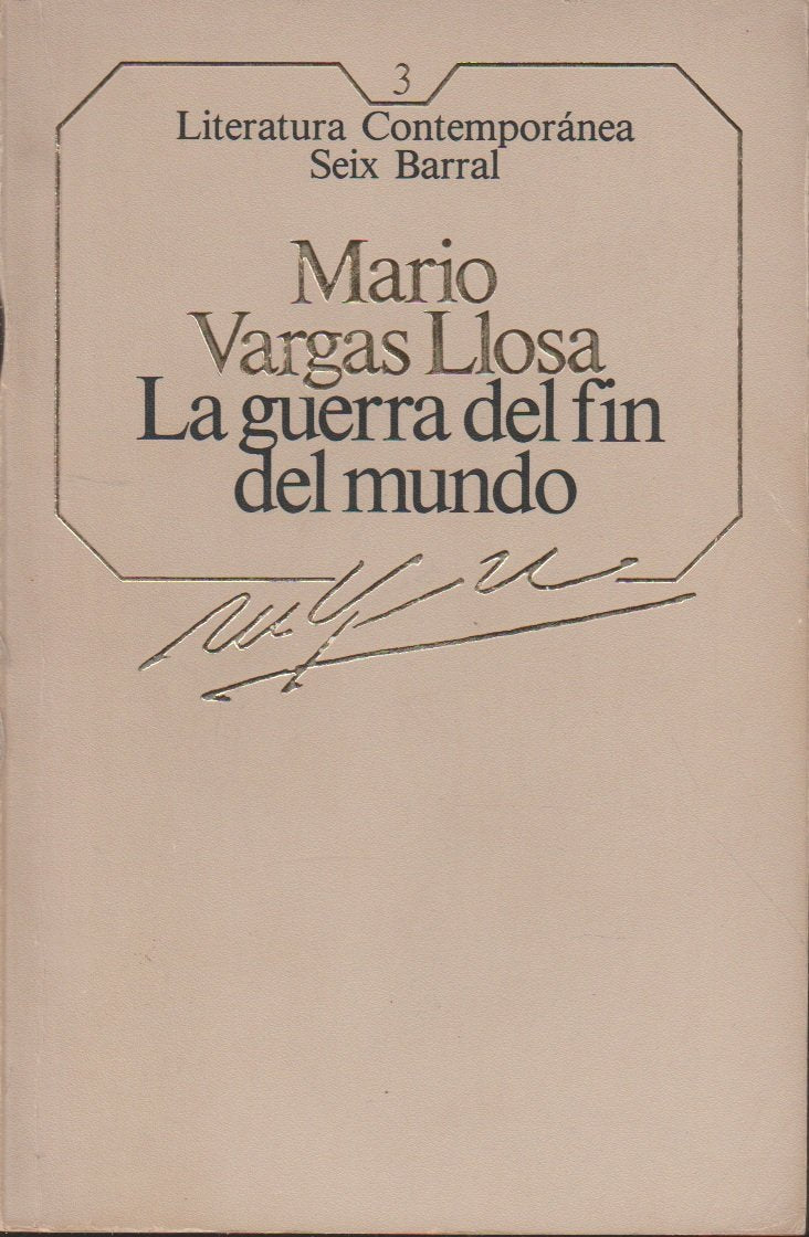 La guerra del fin del mundo Books