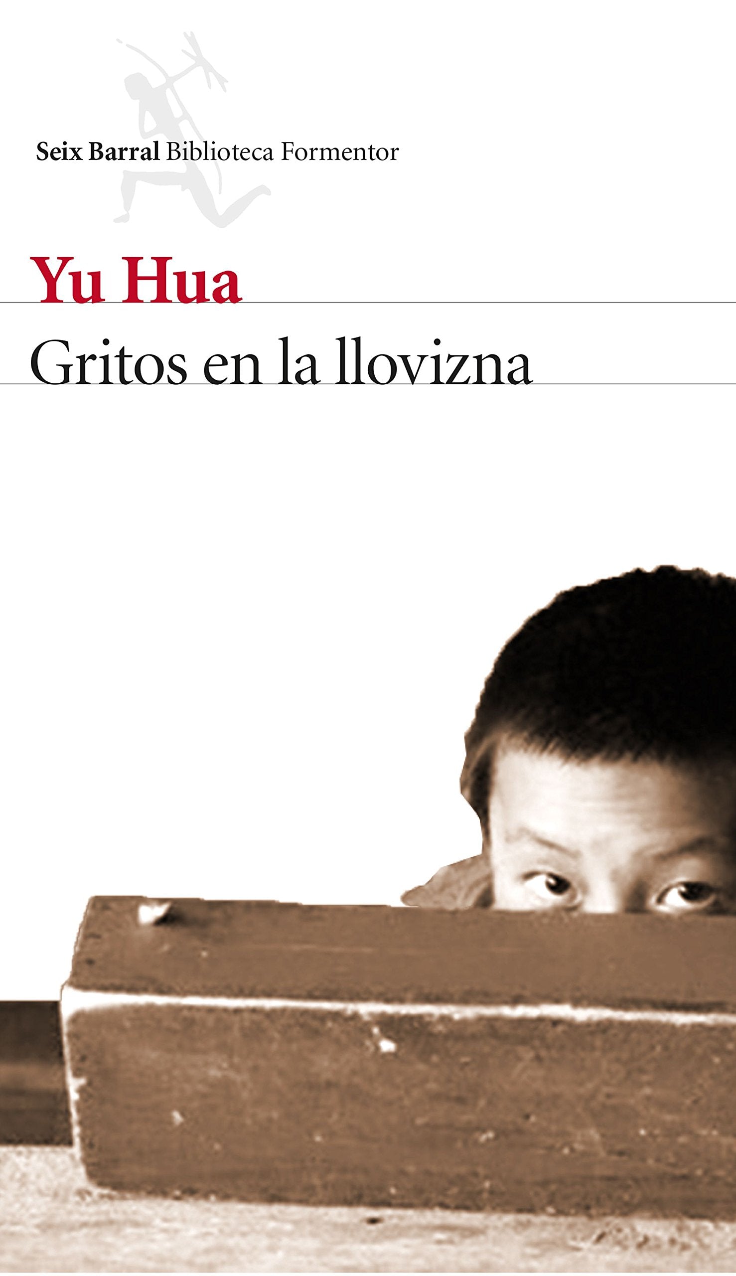 Gritos en la llovizna book