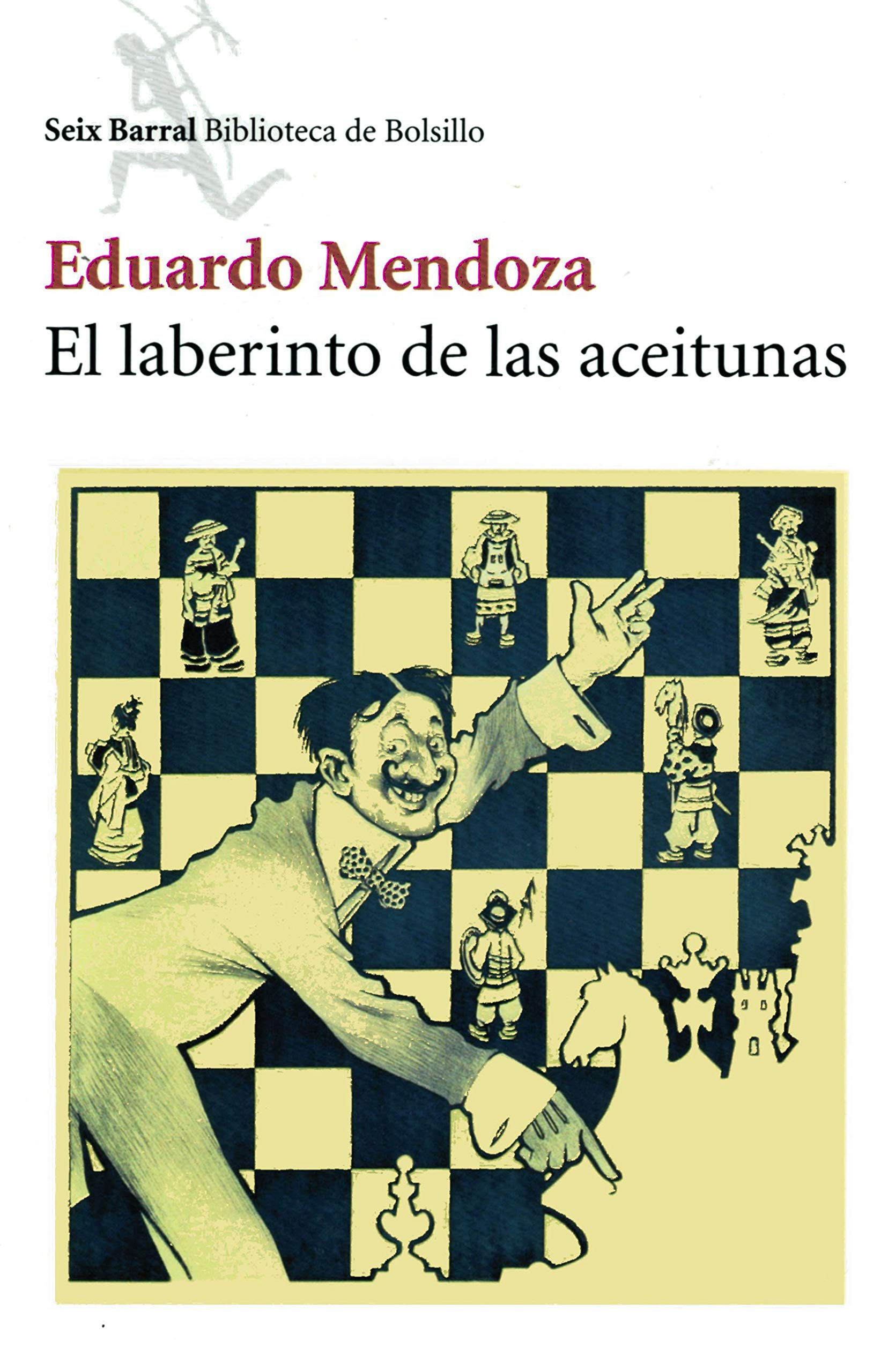 Alfaguara Infantil/Juvenil: El Laberinto De Las Aceitunas Learning & Reference