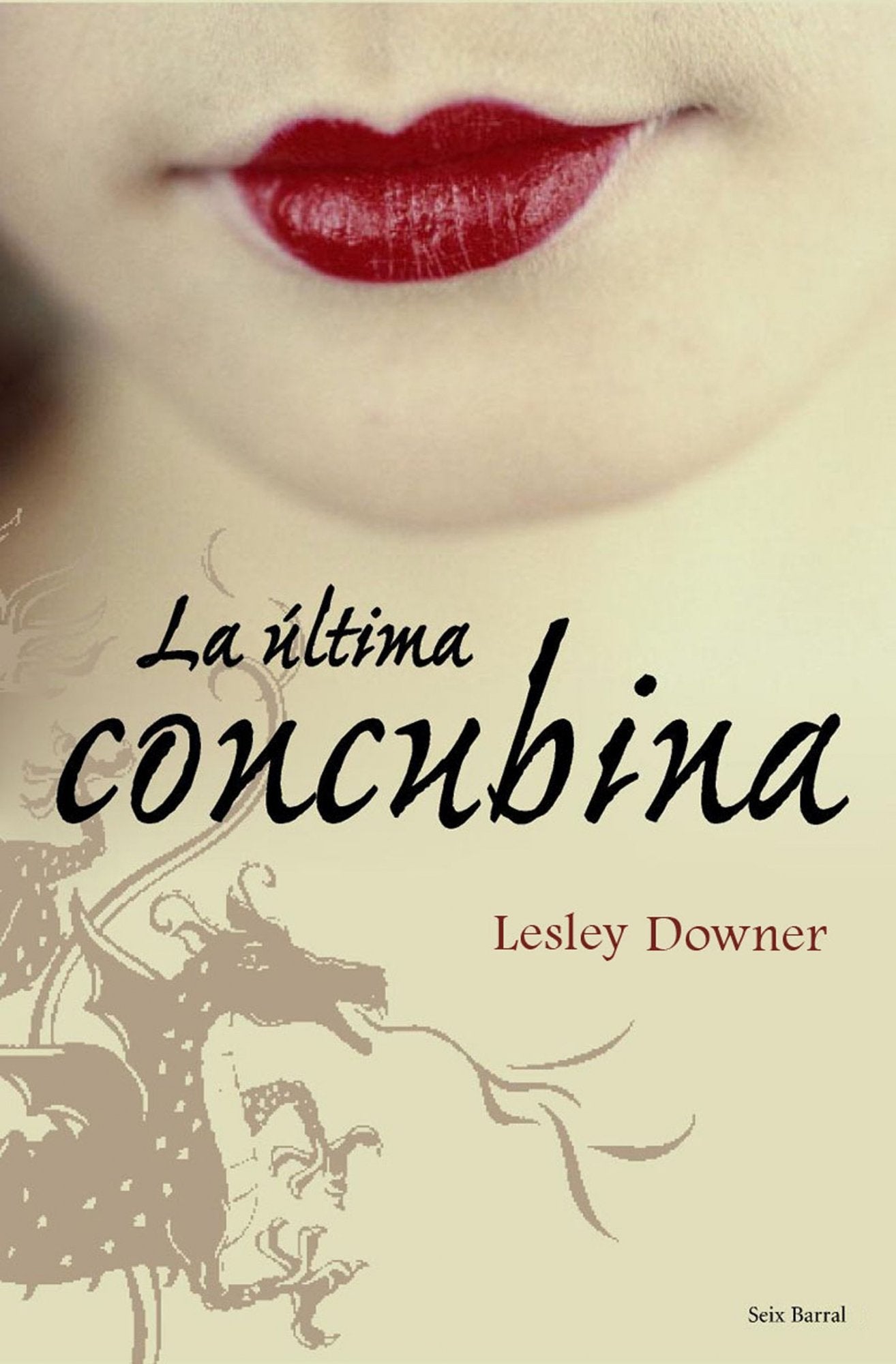 La última concubina (Biblioteca Abierta, Band 1) Contemporary literature