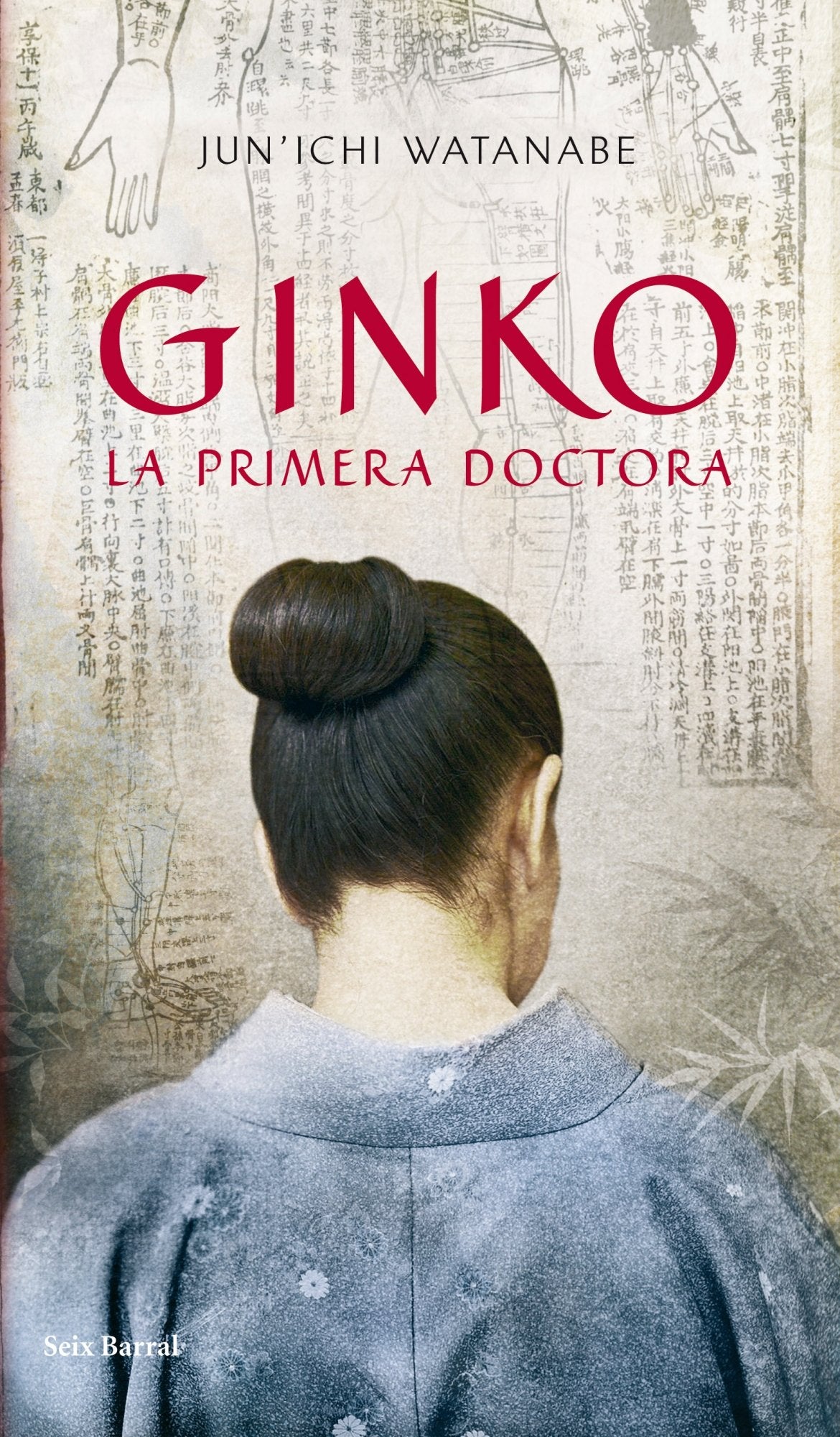Ginko. La primera doctora (Biblioteca Abierta, Band 1) Contemporary literature