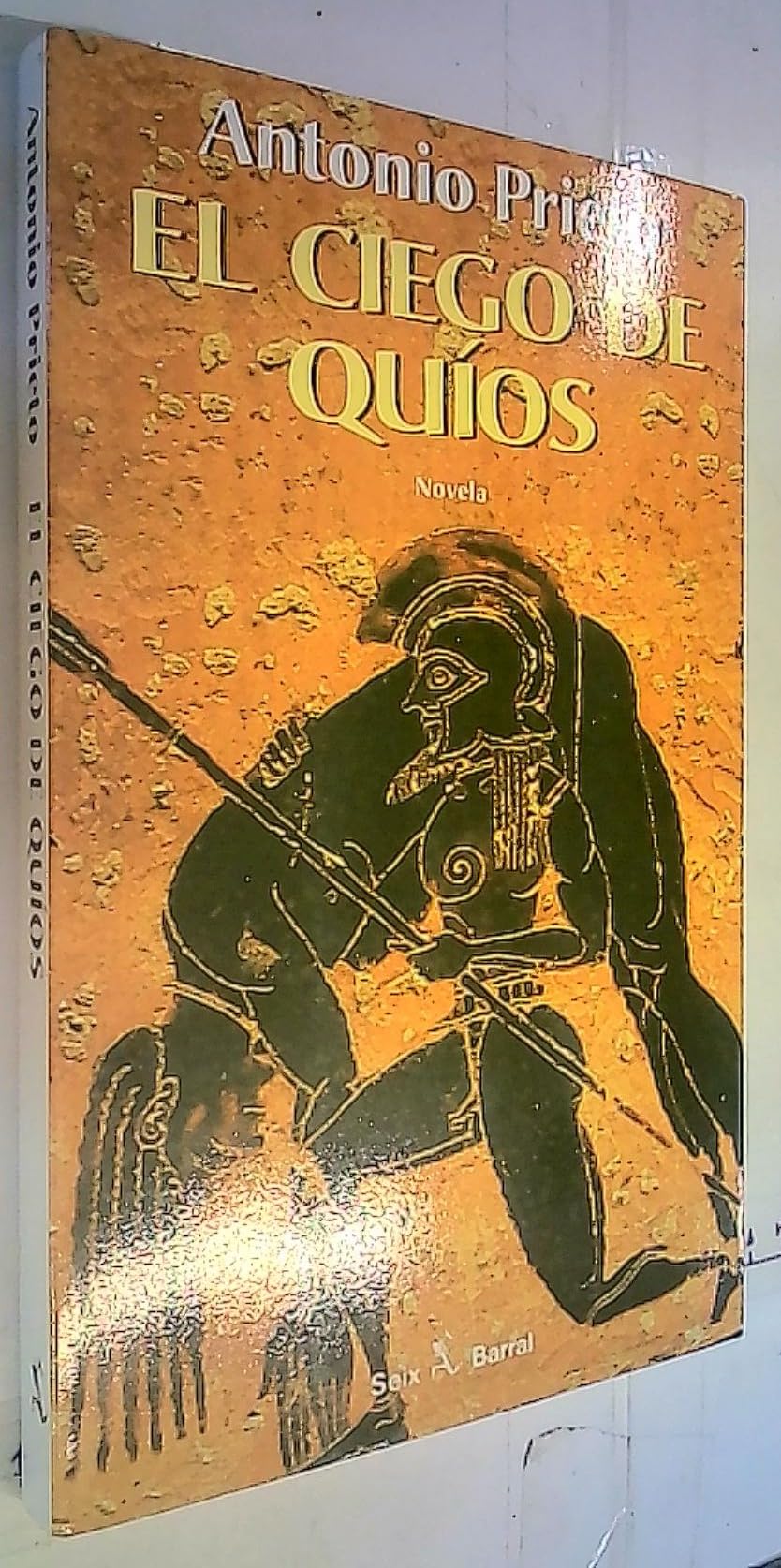 El ciego de Quíos Contemporary literature Books