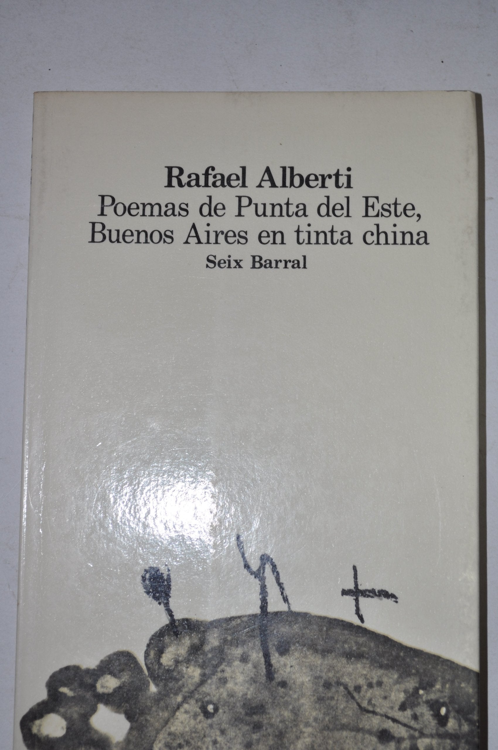 poemas de punta del este, buenos aires en tinta china Poetry