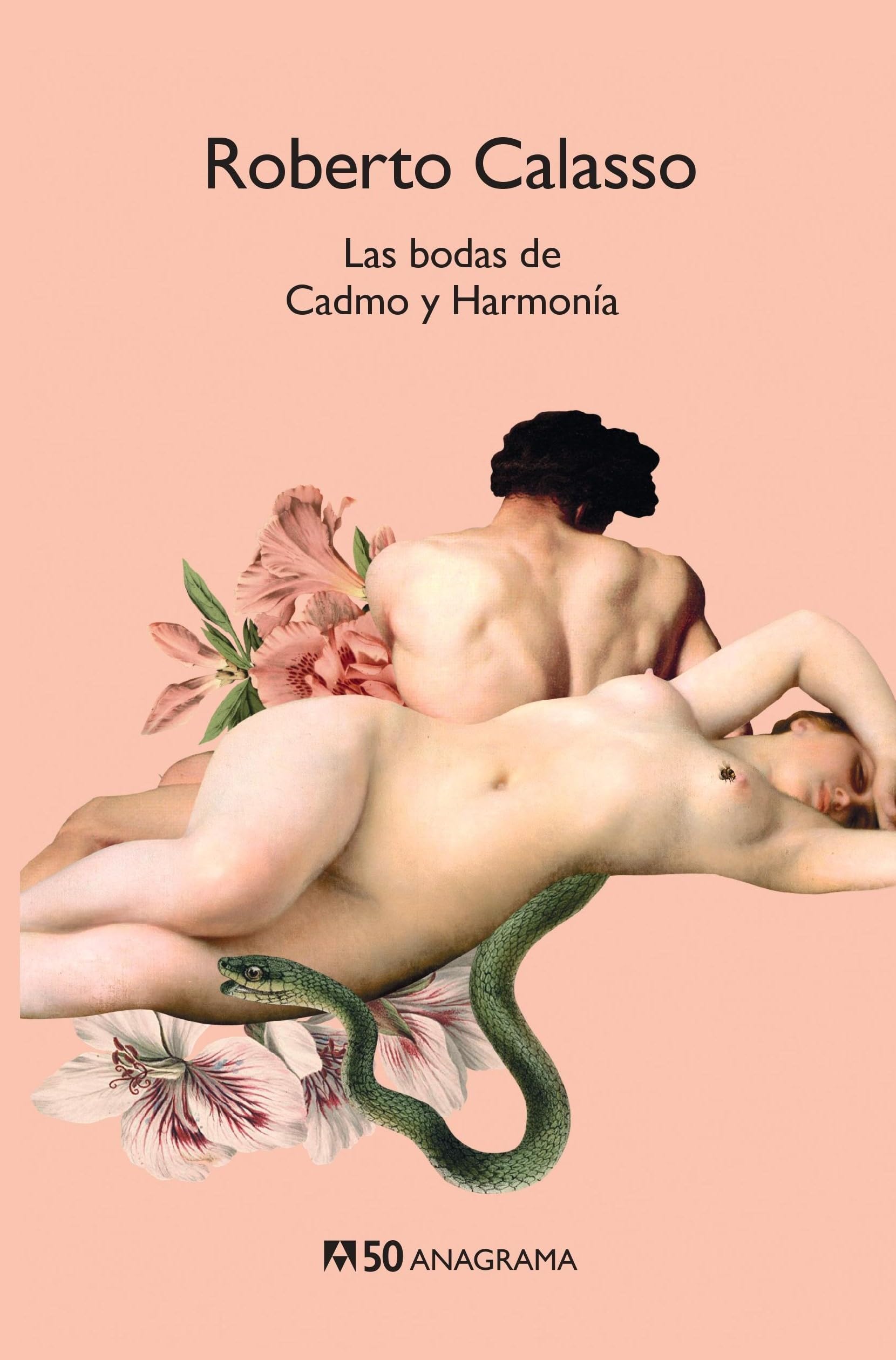 Las bodas de Cadmo y Harmonia/ The Marriage of Cadmus and Harmony book