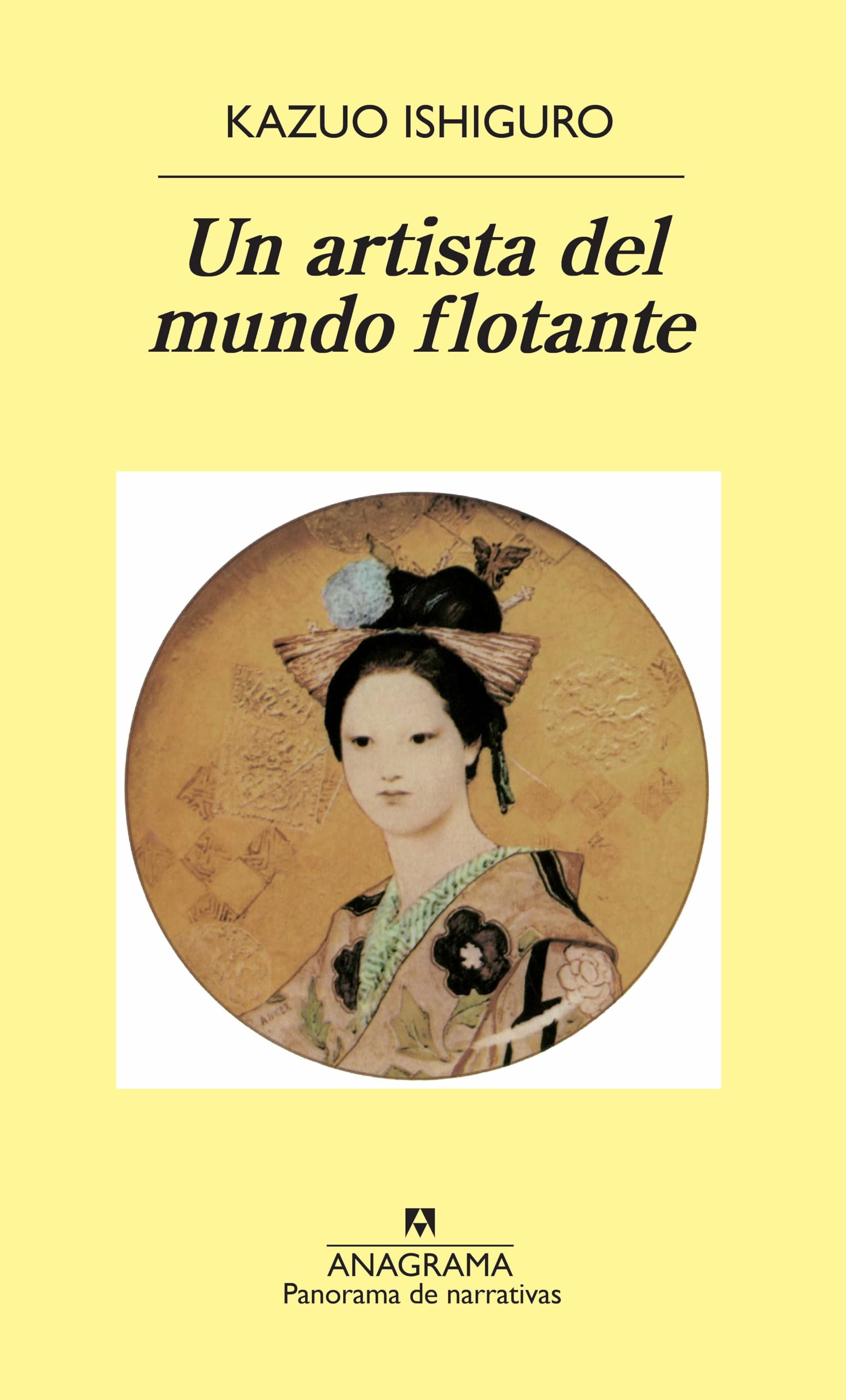 Un artista del mundo flotante / An Artist of the Floating World book