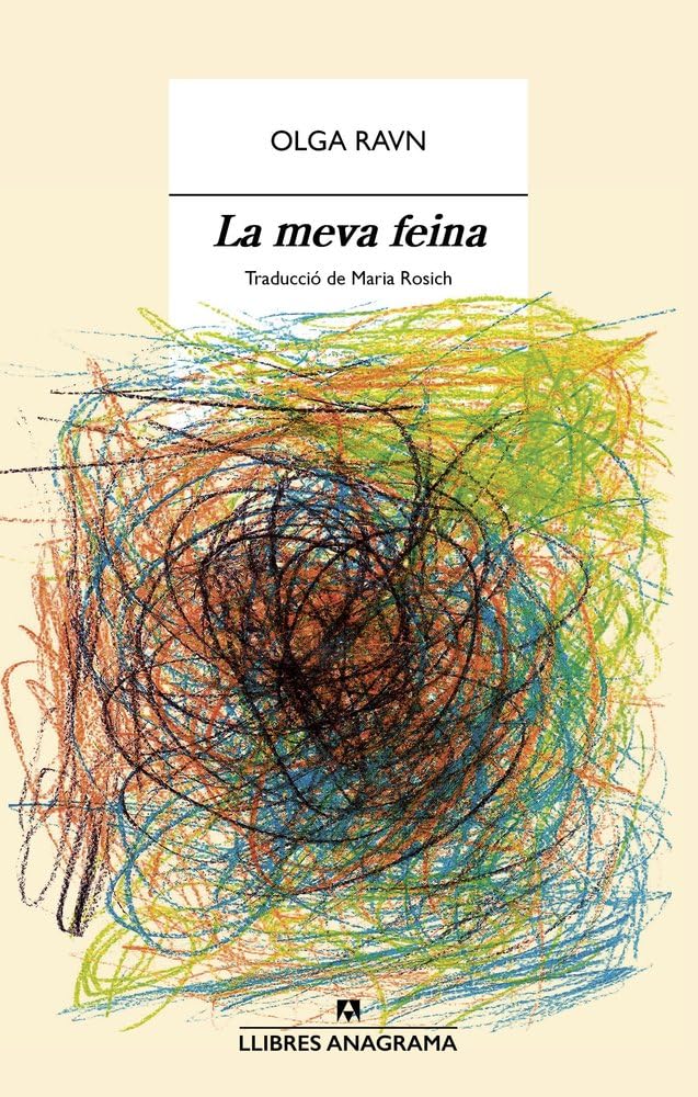 La meva feina (Llibres Anagrama) Personalities