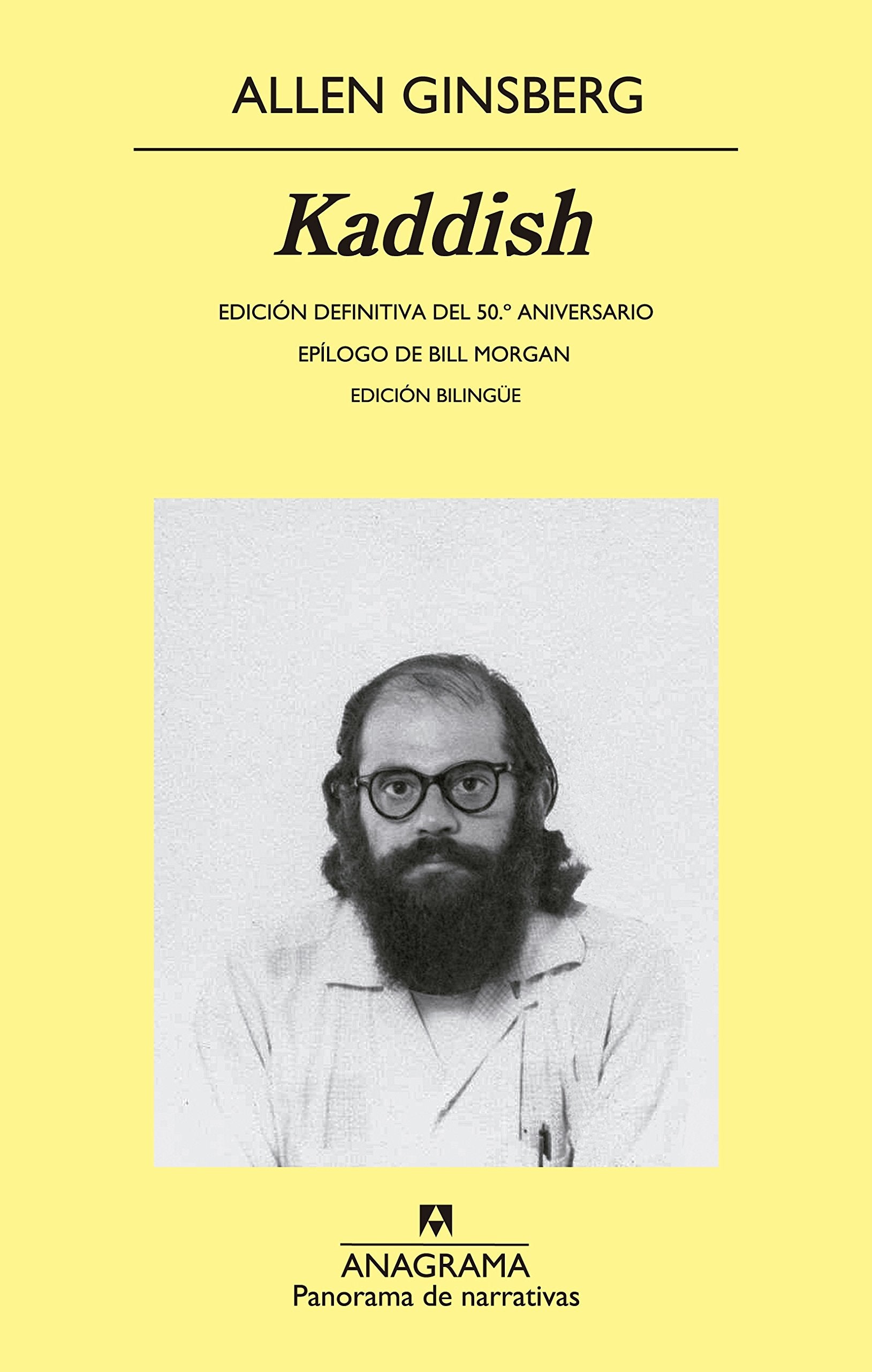 Kaddish : y otros poemas. 1958-1960 (Panorama de narrativas, Band 867) Contemporary literature