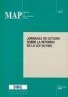 I Jornadas de Estudio sobre la reforma de la Ley 30/92 Sevilla, 23-24 de febrero de 1997 (Estudios (MAP)) Books