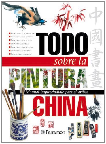 Todo sobre la técnica de la pintura china Film, Art & Culture