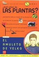 ¿Qué sabes de las plantas? (El Barco de Vapor Saber, Band 2) Novels & Short Stories