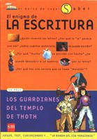 El enigma de la escritura (El Barco de Vapor Saber, Band 1) Non-fiction