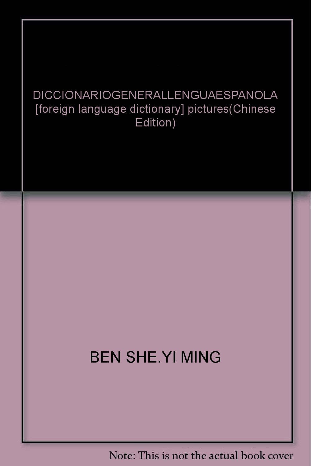 Diccionario general de la lengua española book