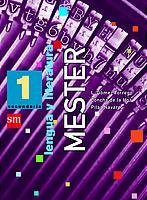 Lengua y literatura. 1 ESO. Mester Non-fiction