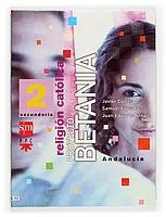 Religión católica. 2 ESO.Betania. Andalucía book