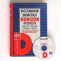 Diccionario didactico Horizon/ Horizon Dictionary Educational: Espanol-Ingles/ English-Spanish book