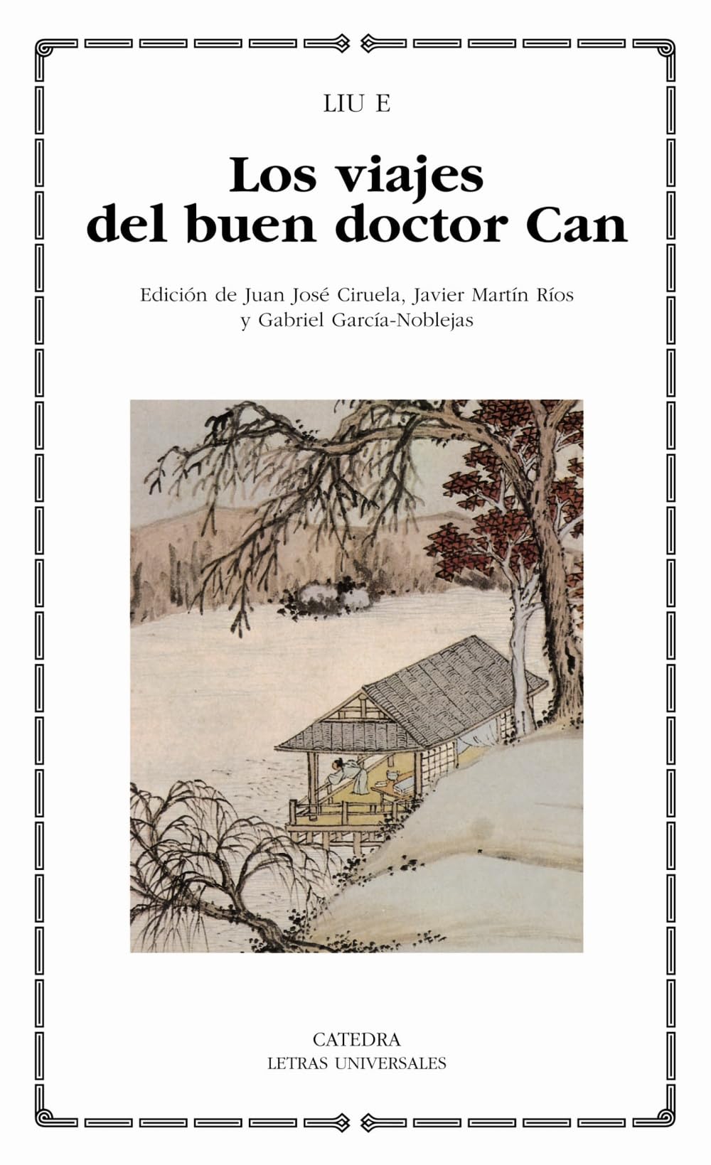 Los viajes del buen doctor Can Classics