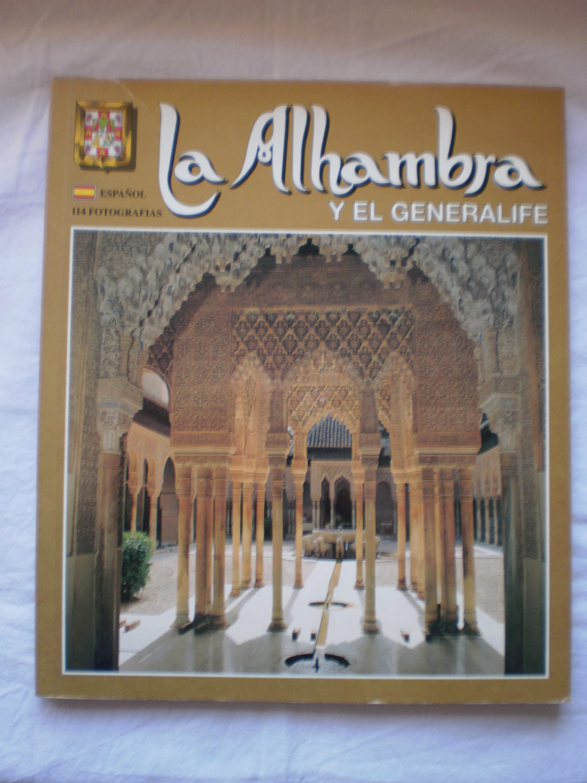 La alhambra y el generalife (español) book