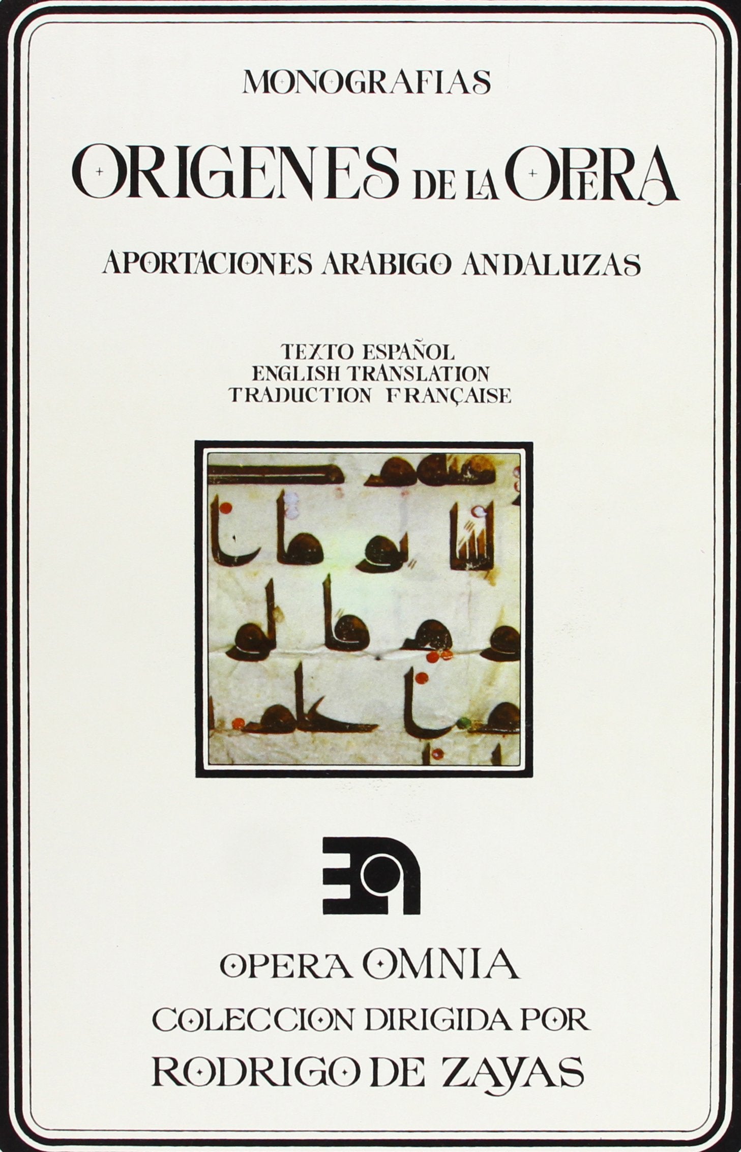 Orígenes de la ópera: Aportaciones arábigo andaluzas book