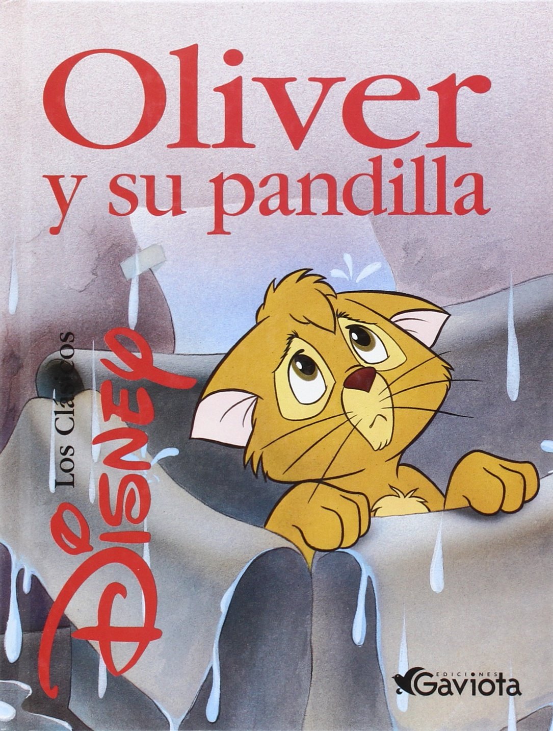 Oliver y su pandilla (Clásicos Disney) Books