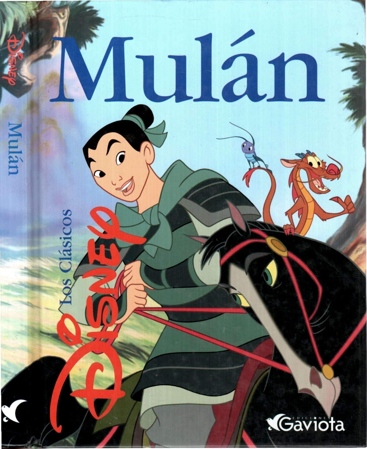 Mulán (Clásicos Disney) Books