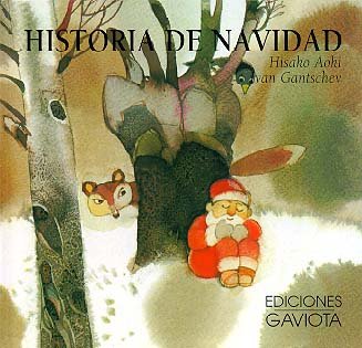 Historia de Navidad (Mi primera biblioteca) Books