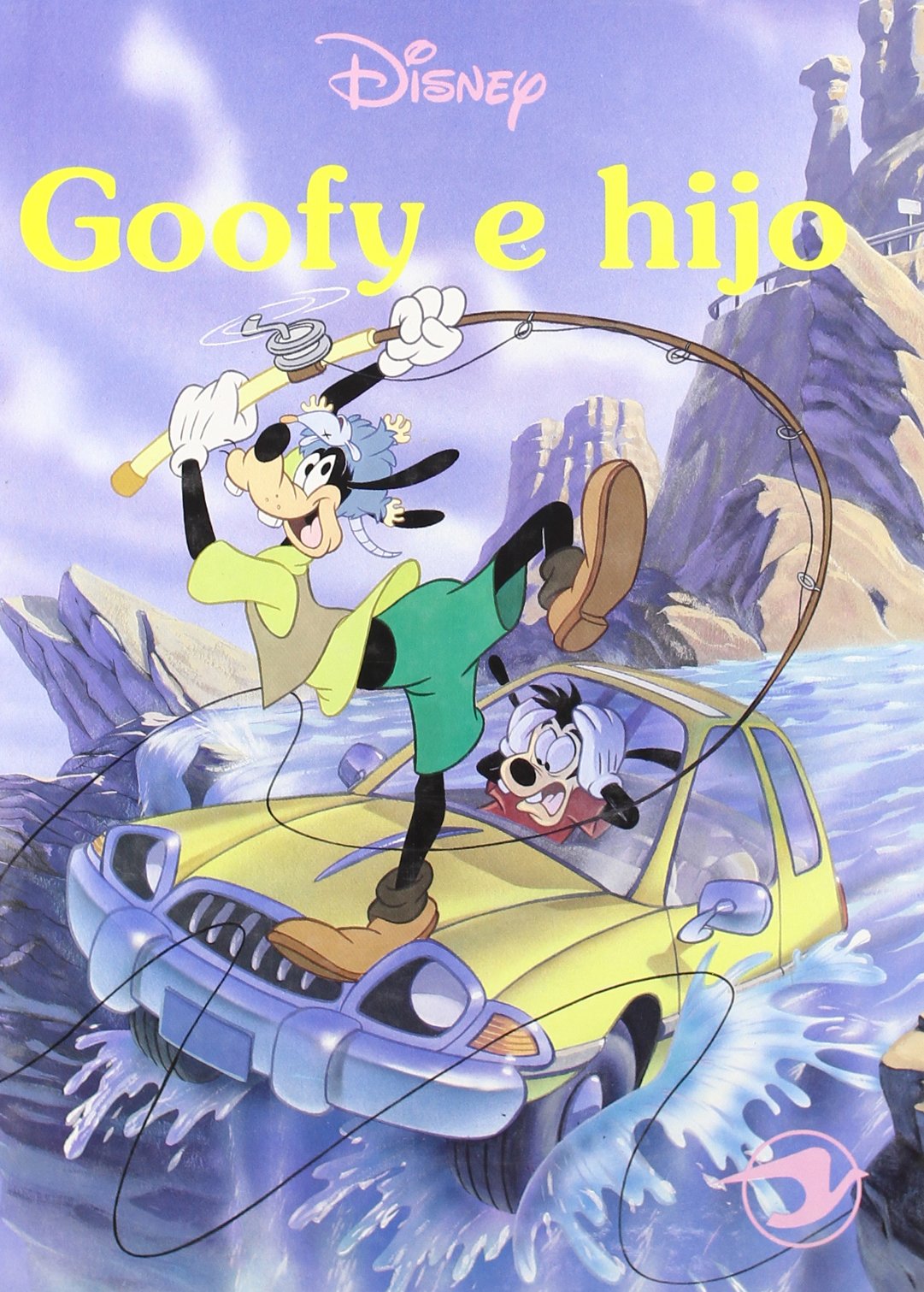 Goofy e hijo (Clásicos Disney) Books