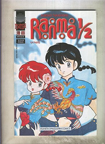Ranma 1/2 volumen 5 numero 1 book