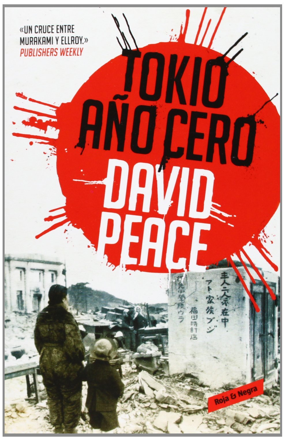 Tokio 1. Tokio, año cero book