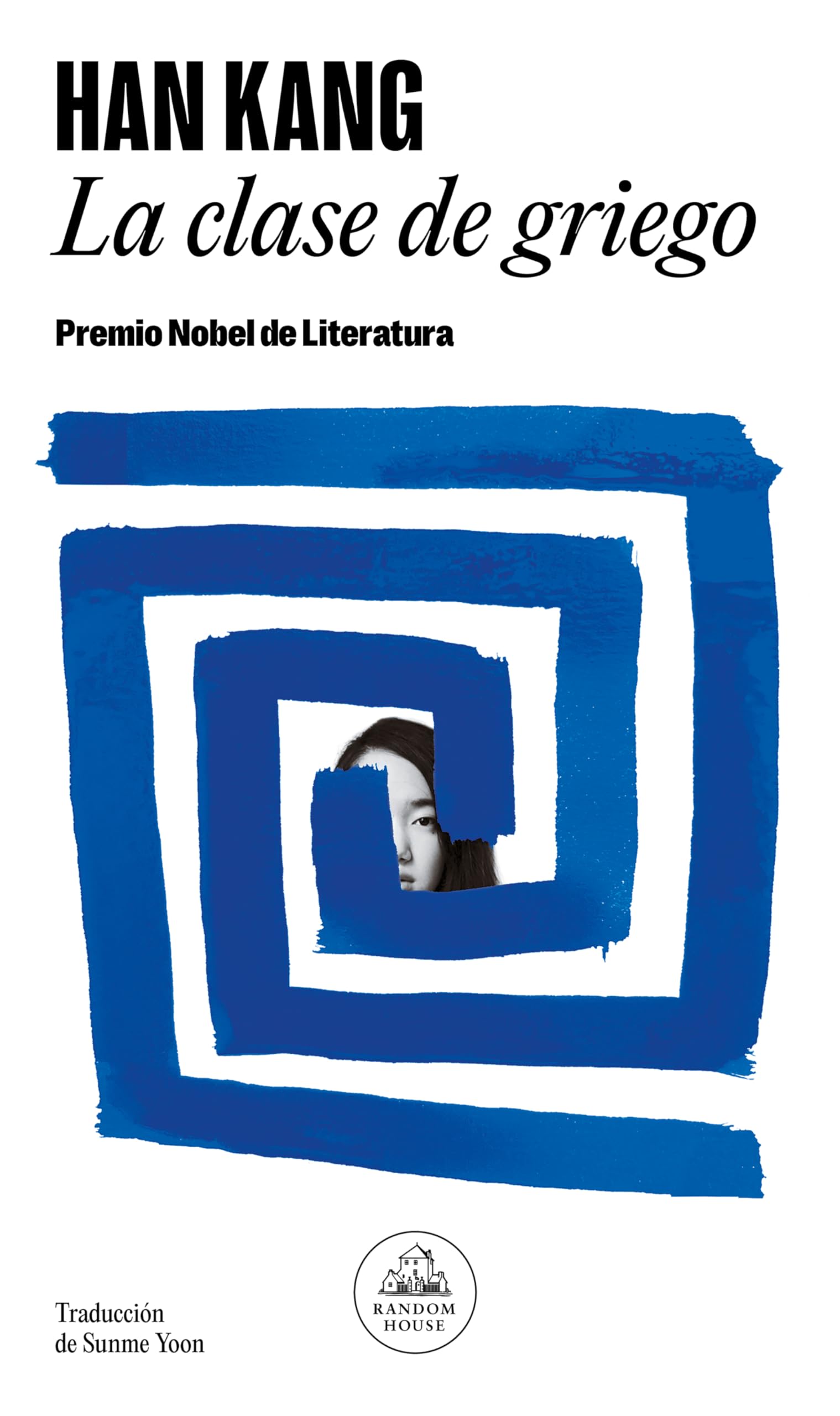 La Clase de Griego / Greek Lessons book