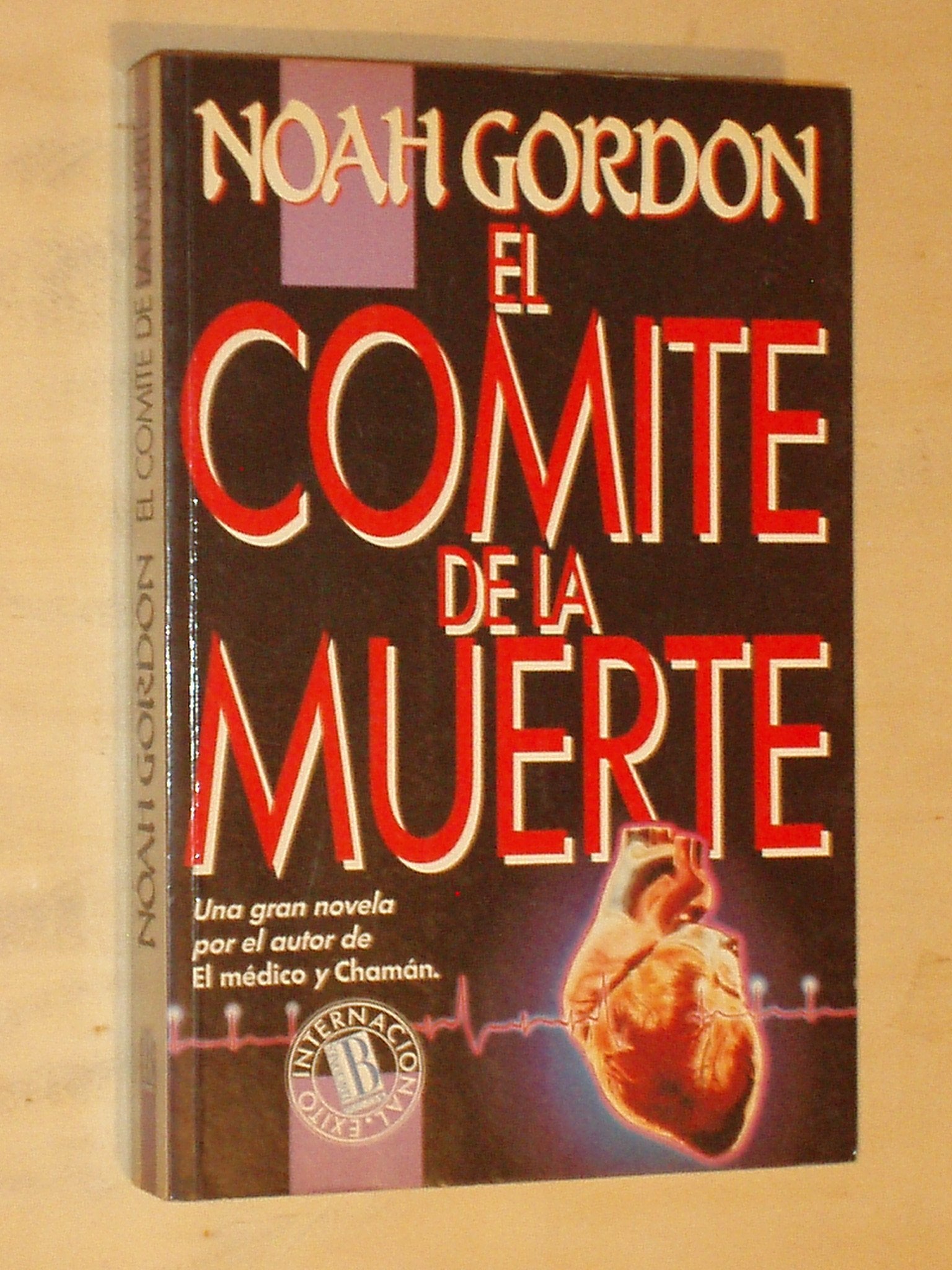 El comité de la muerte (LA TRAMA, Band 0) Contemporary literature Books