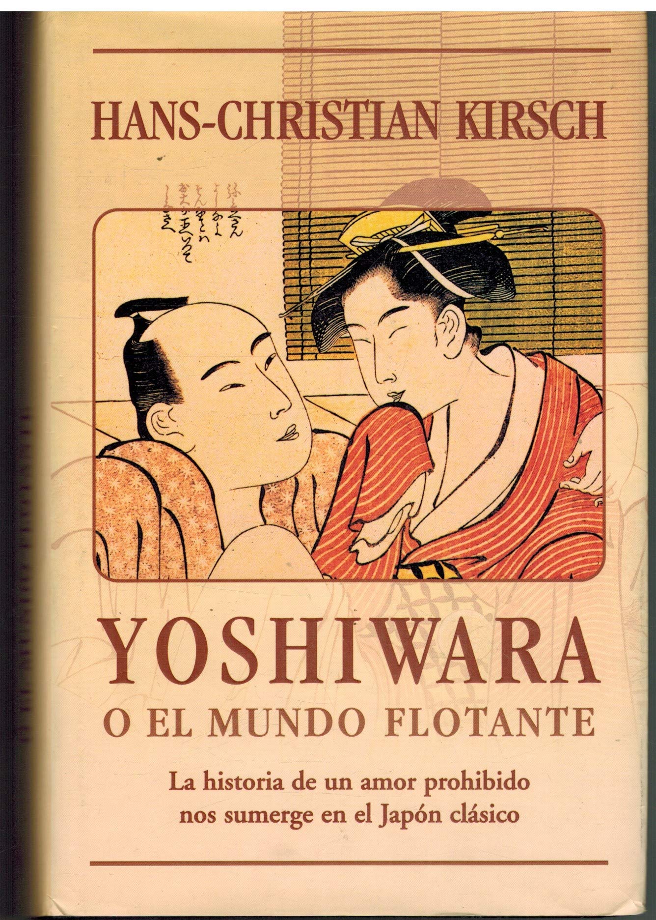 Yoshiwara o el mundo flotante book