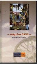 Nápoles 1944: un oficial de Servicio de Inteligencia en el laberinto italiano Books