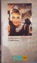 AUDREY HEPBURN EN EL RECUERDO Books