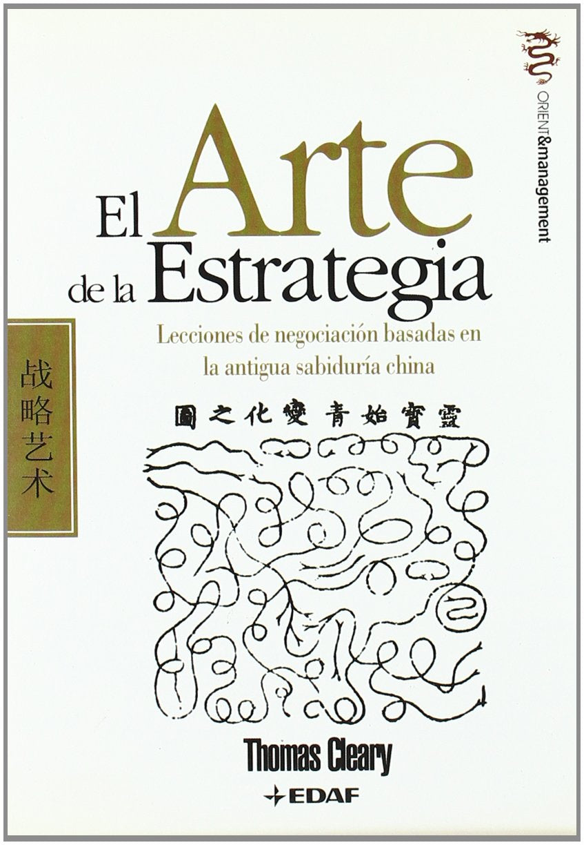 EL ARTE DE LA ESTRATEGIA (Psicología y Autoayuda) Social Sciences