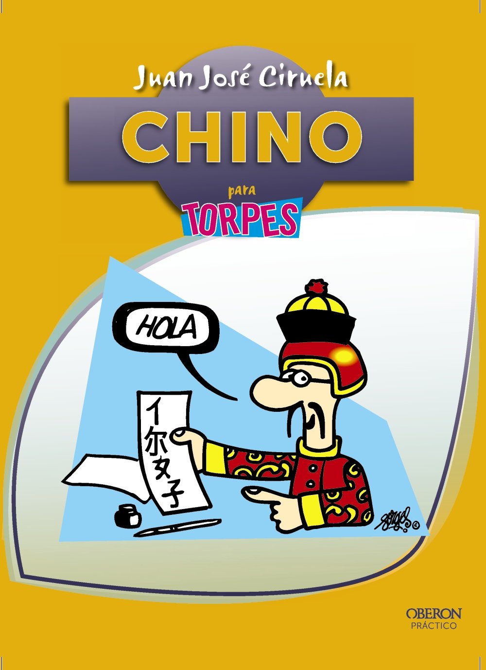 Chino (TORPES 2.0) Business, Finance & Career
