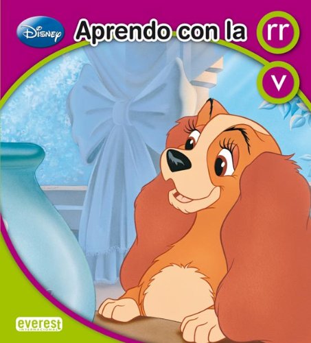 Aprendo con la rr, v (Aprendo con las vocales y los fonemas) Books