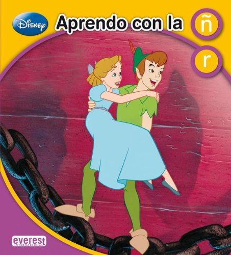 Aprendo con la ñ, r (Aprendo con las vocales y los fonemas) Books