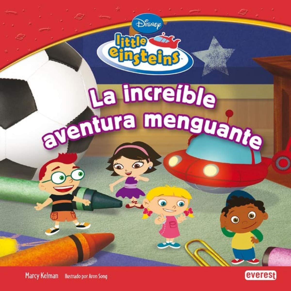 Little Einsteins. La increíble aventura menguante (Little Einsteins / Leer y aprender) Books