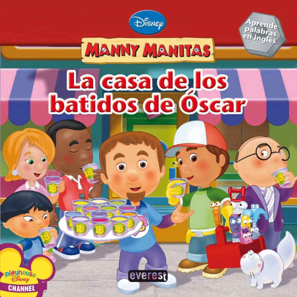 Manny Manitas. La casa de los batidos de Óscar: Aprende palabras en inglés. (Manny Manitas / Libros de lectura) Books