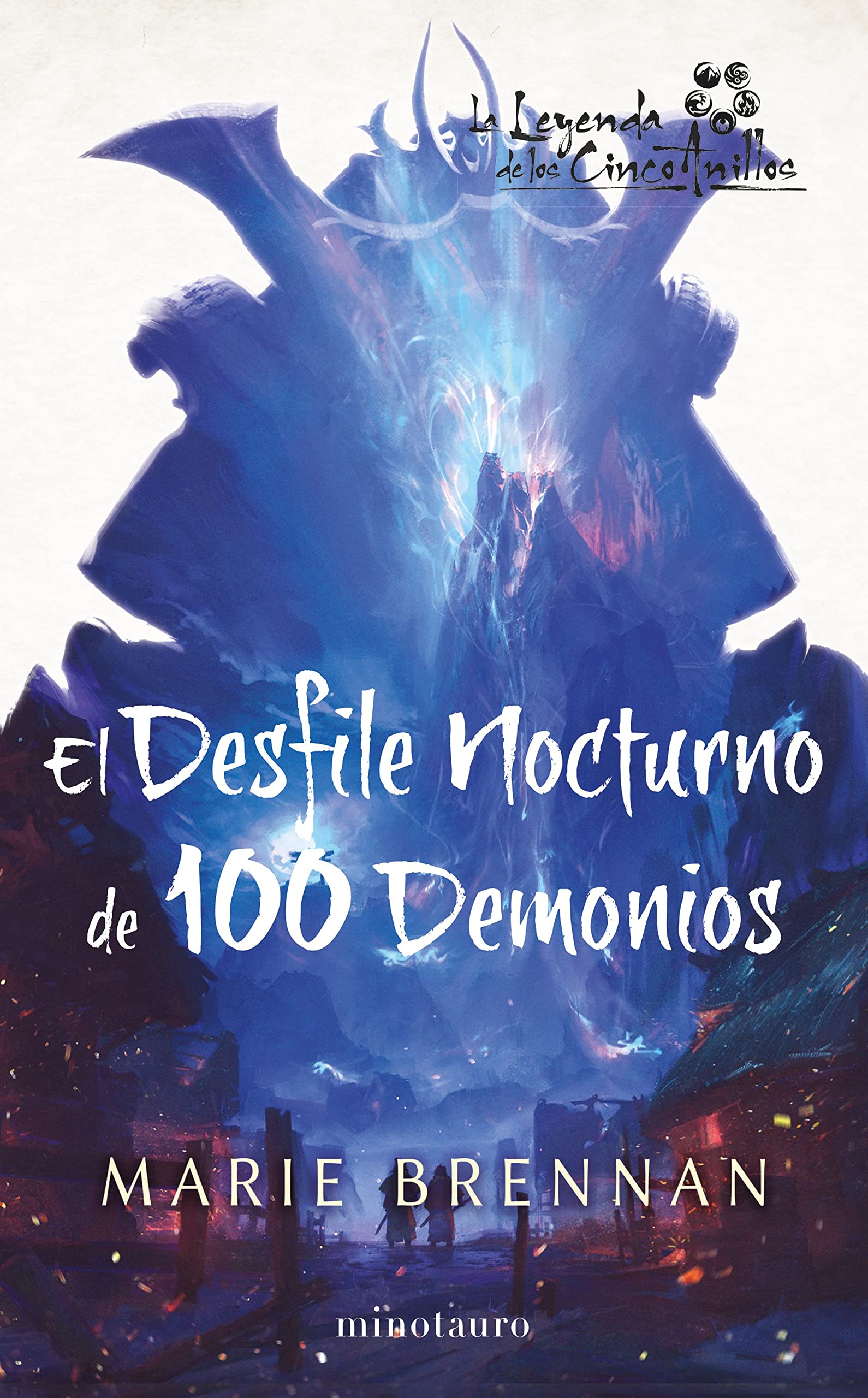 El desfile nocturno de cien demonios book