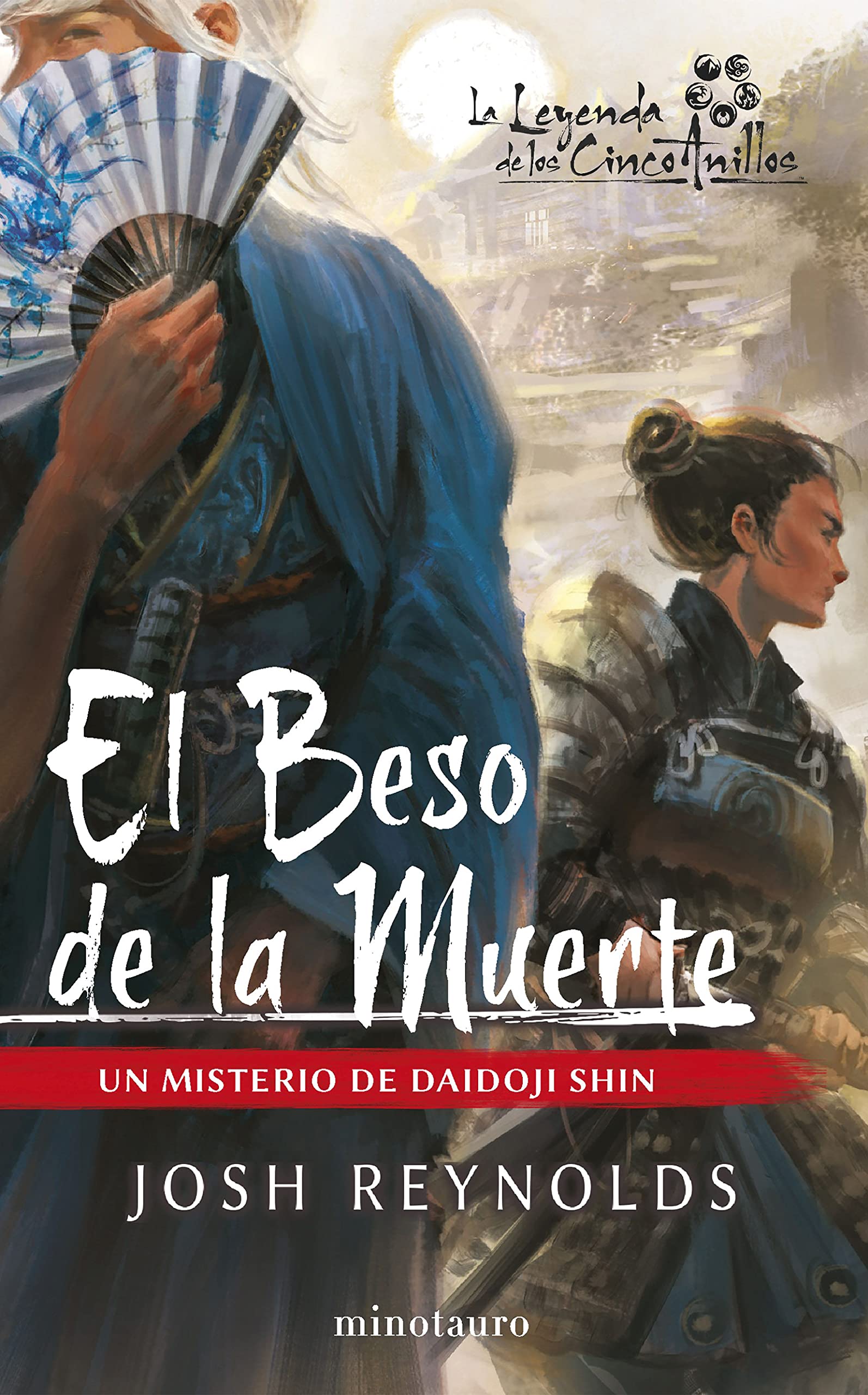 El beso de la muerte: Un misterio de Daidoji Shin book