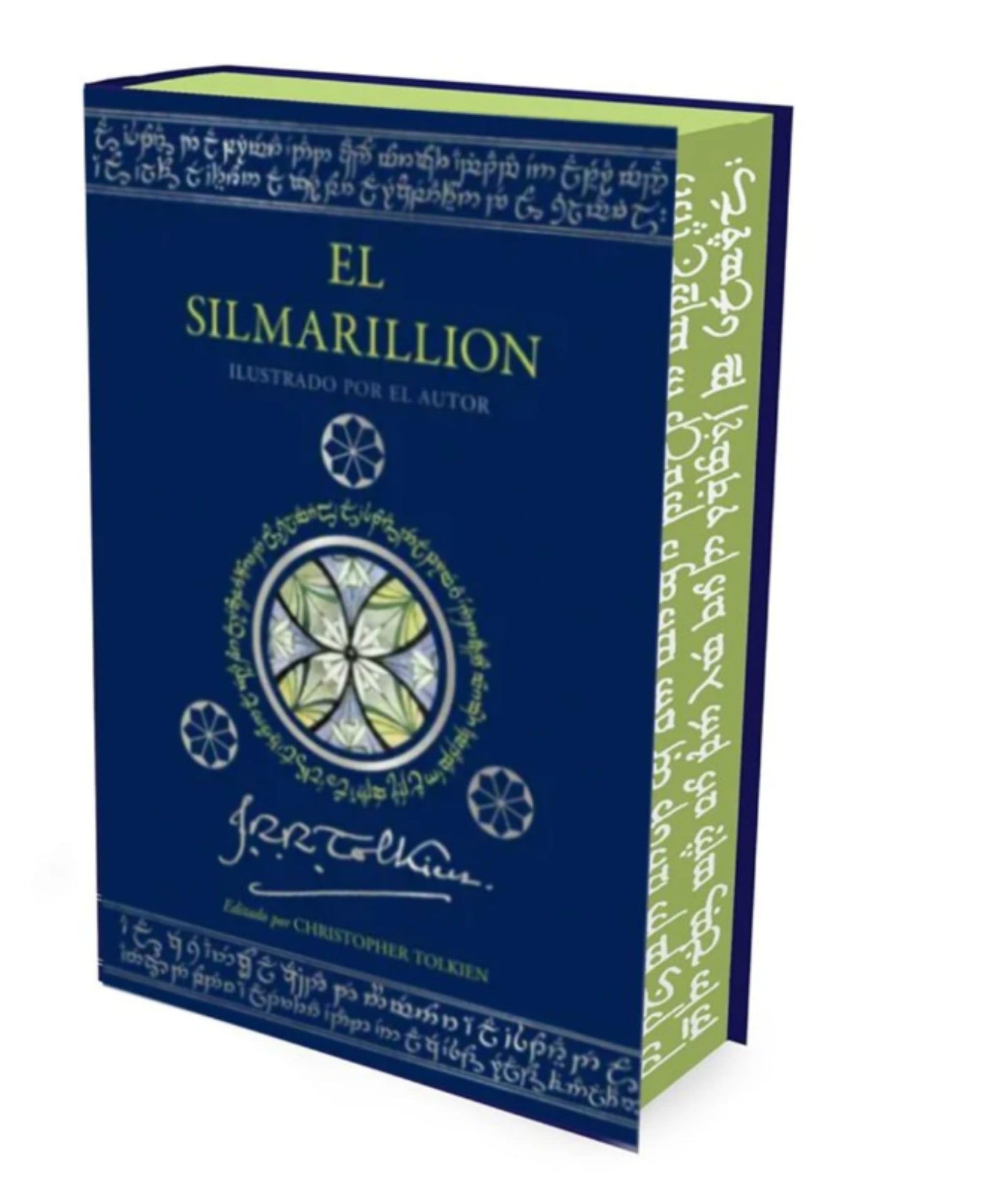 El Silmarillion. Edición ilustrada por el autor (cantos tintados) (Biblioteca J. R. R. Tolkien) Contemporary literature