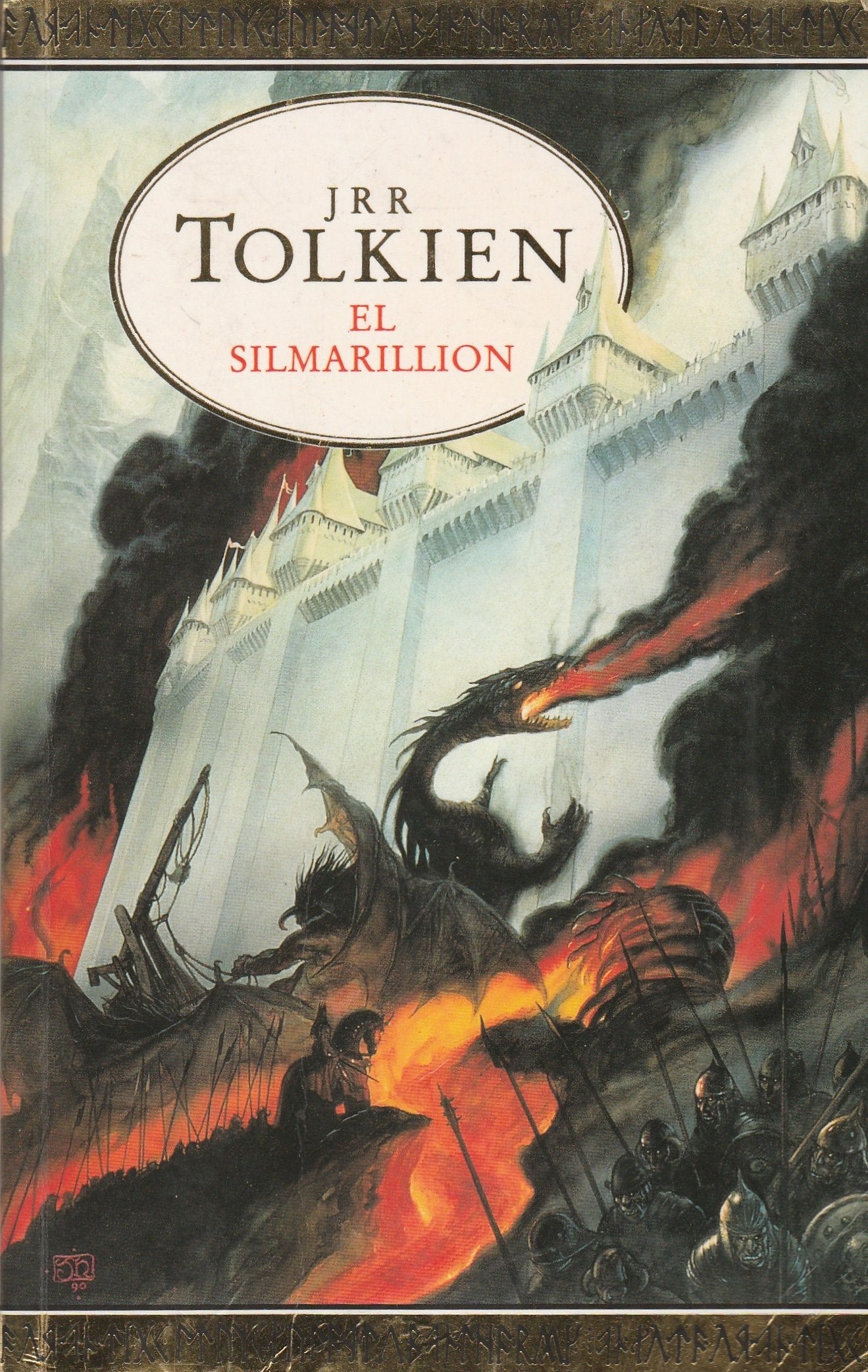 El Silmarillion / The Silmarillion book