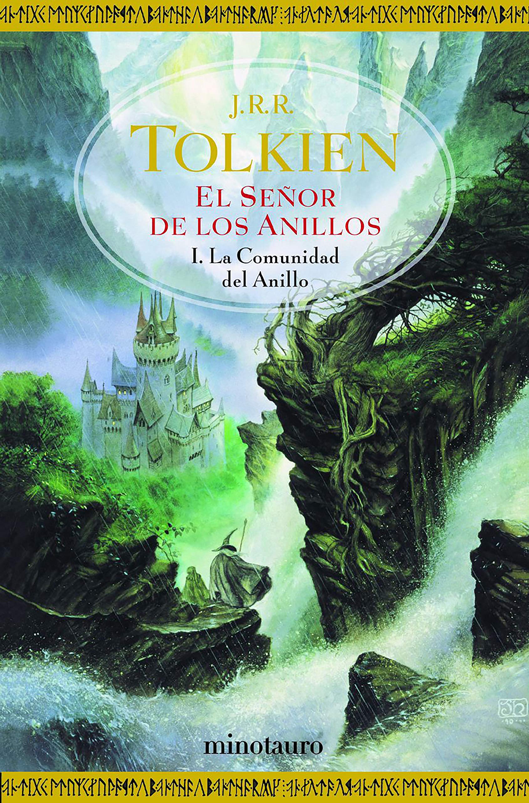 La comunidad del anillo Contemporary literature