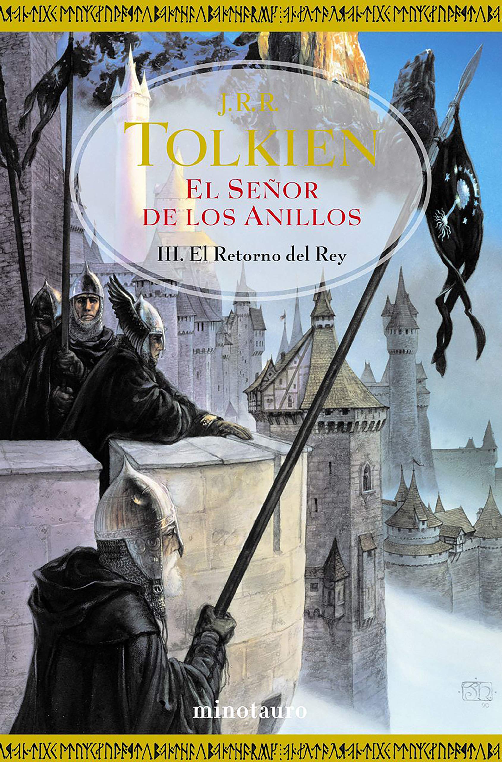 El Retorno del Rey / The Return of the King book
