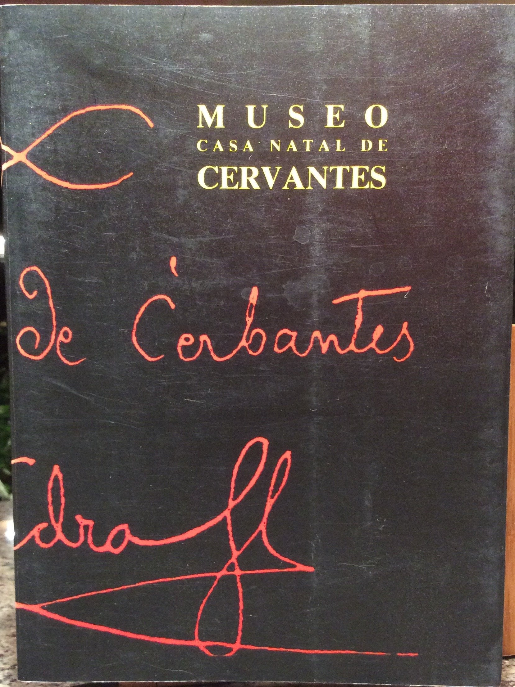 Catálogo "Casa natal de Cervantes" book