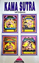 By Vatsyayana - KAMA SUTRA The Kama Sutra of Vatsyayana: " Banned in the United S (1963-06-16) Books