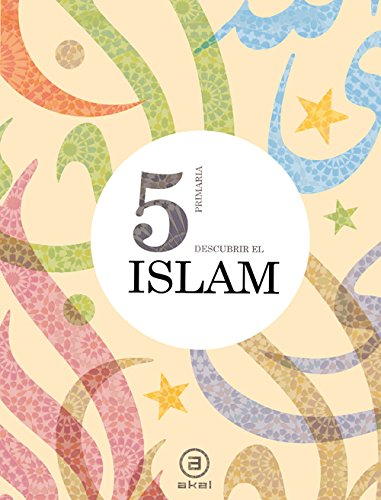 Descubrir el Islam, 5 Educación Primaria Learning & Reference
