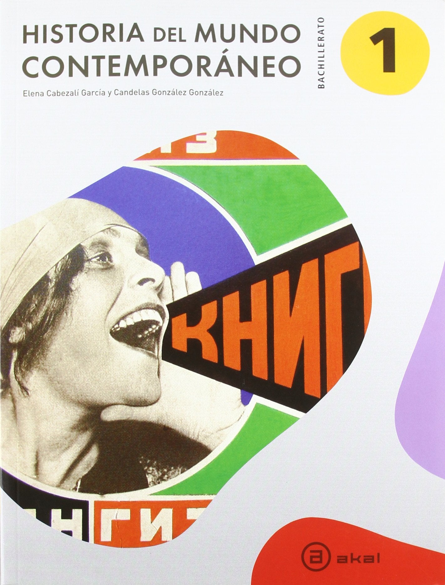 BACH 1º Hª MUNDO CONTEMPORANEO 11 book