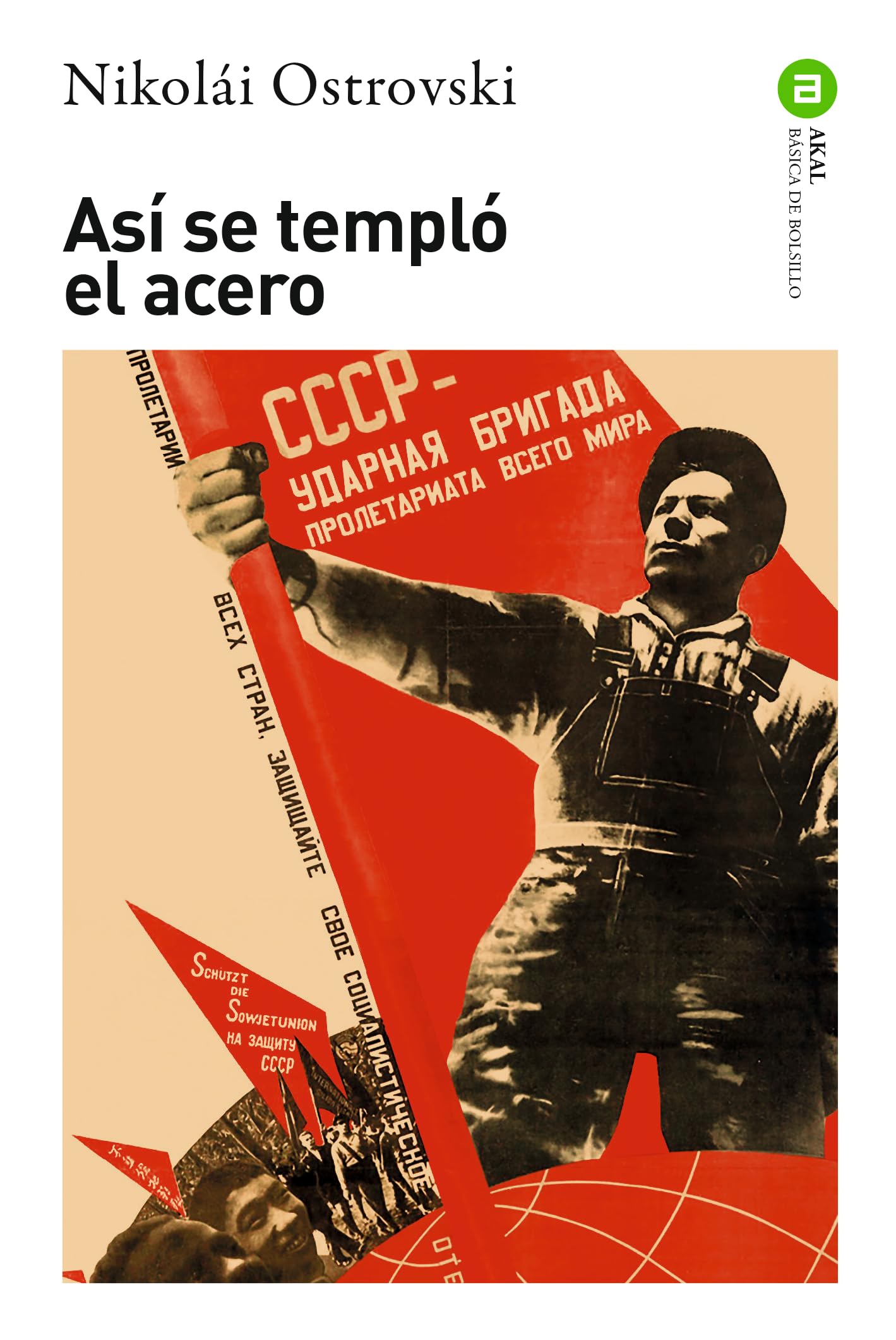 Así se templó el acero book